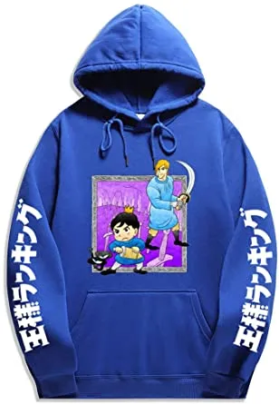 Anime Ranking of Kings Hoodie - Bojji Domas Pullover Hooded Sweatshirt