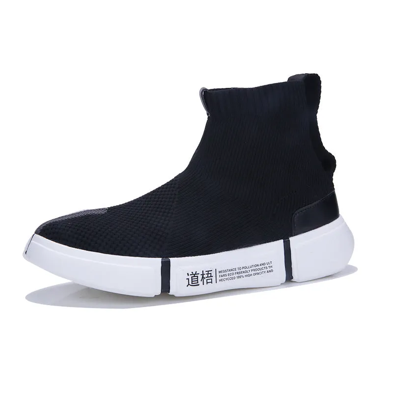 Dance Hip-hop Mesh Sneakers